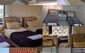 Hostel ـ Karak Dream